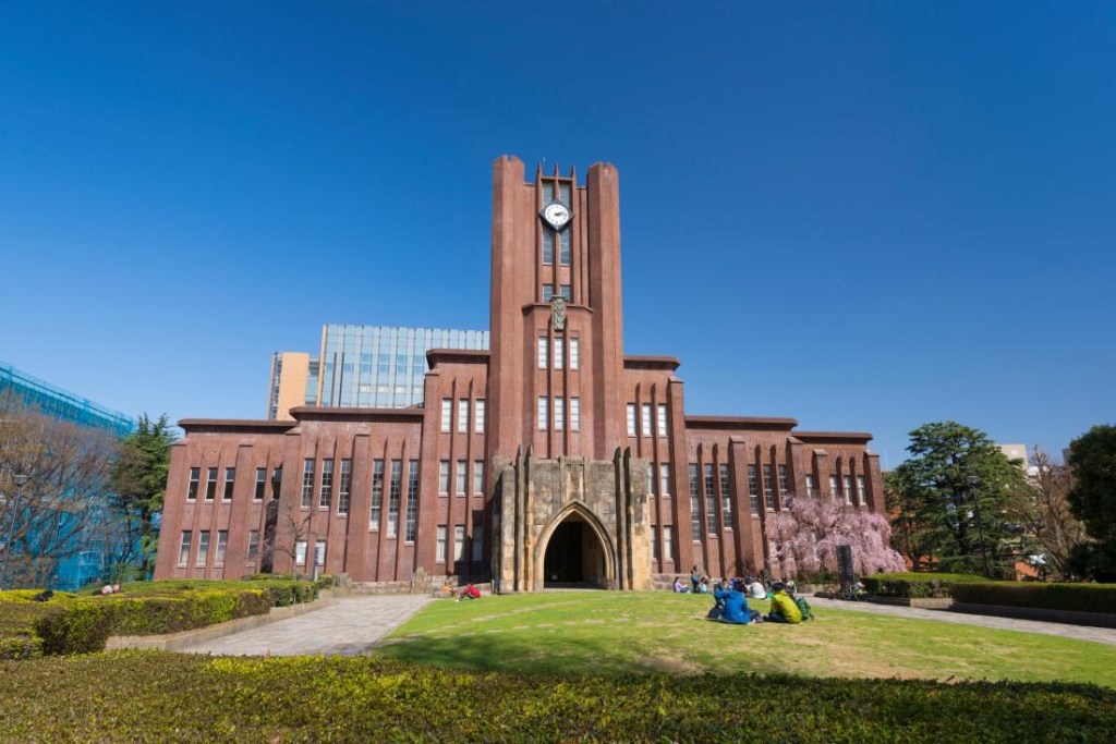 Đại học tokyo